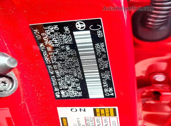 JTDACAAJ8S3011337 2025 TOYOTA CROWN Red Widok wnętrza 360 stopni