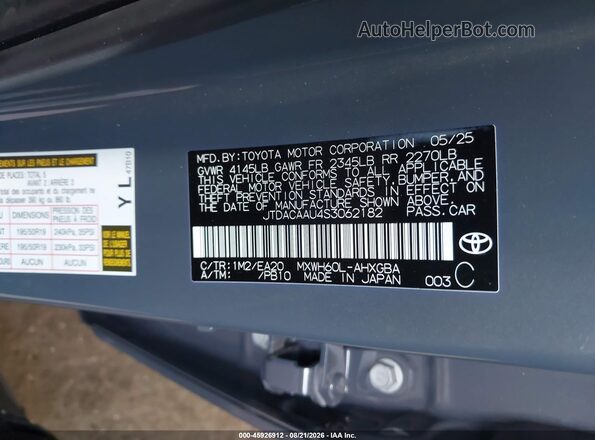 JTDACAAU4S3062182 2025 TOYOTA PRIUS Gray Вид підкапотного простору