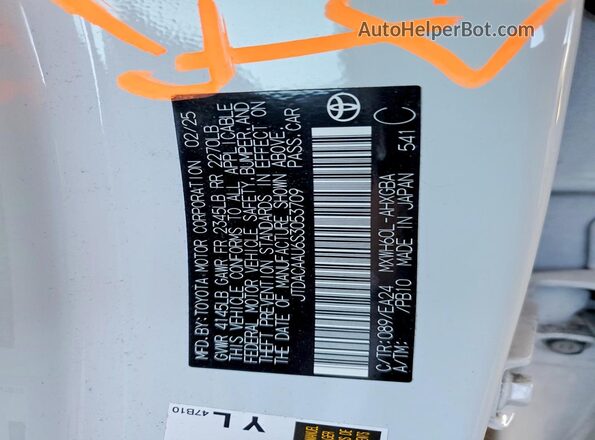 JTDACAAU6S3053709 2025 TOYOTA PRIUS Белый Вид наклейки с VIN-кодом