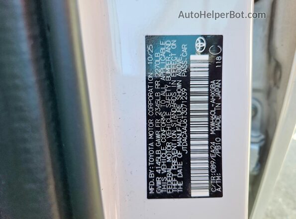 JTDACAAU6T3071239 2026 TOYOTA PRIUS White Widok komory silnika