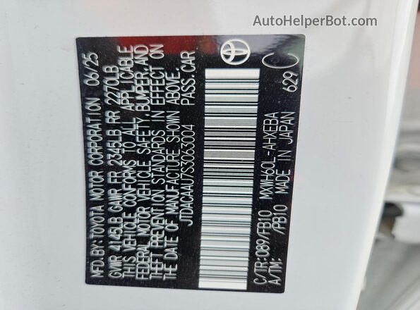 JTDACAAU7S3063004 2025 TOYOTA PRIUS White ძრავის განყოფილების ხედი