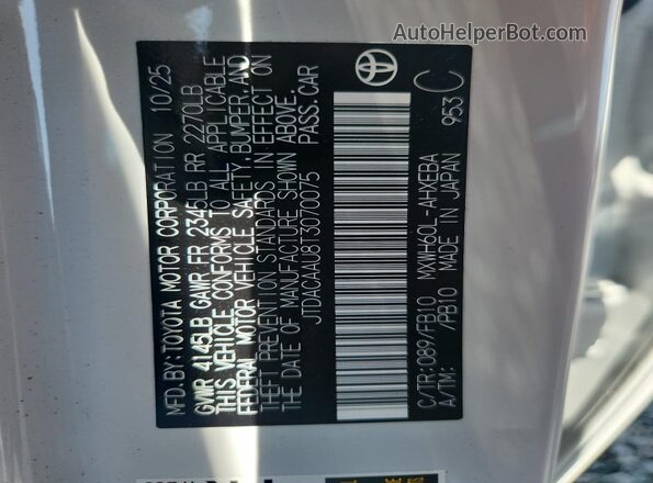 JTDACAAU8T3070075 2026 TOYOTA PRIUS White Widok wnętrza z tyłu