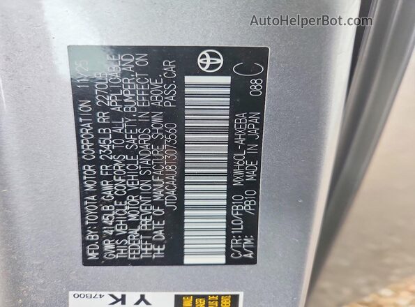 JTDACAAU8T3073560 2026 TOYOTA PRIUS Silver VIN კოდის სტიკერის ხედი