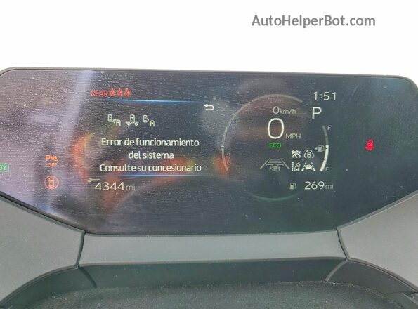 JTDACAAU9P3013440 2023 TOYOTA PRIUS Белый Вид щитка приборов