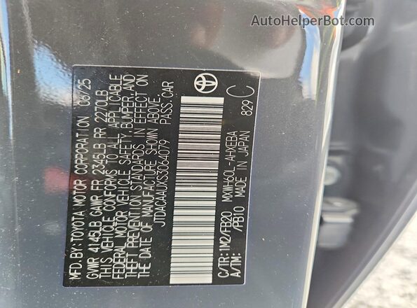 JTDACAAUXS3064079 2025 TOYOTA PRIUS Gray Շարժիչի բաժամունքի տեսք