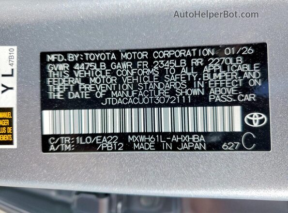 JTDACACU0T3072111 2026 TOYOTA PRIUS Silver Widok komory silnika