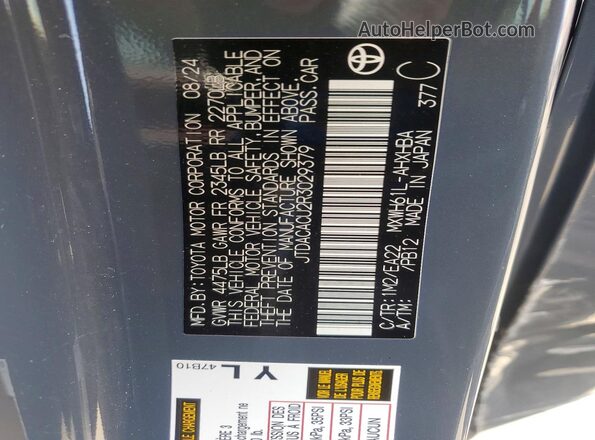 JTDACACU2R3029379 2024 TOYOTA PRIUS Gray Engine compartment view