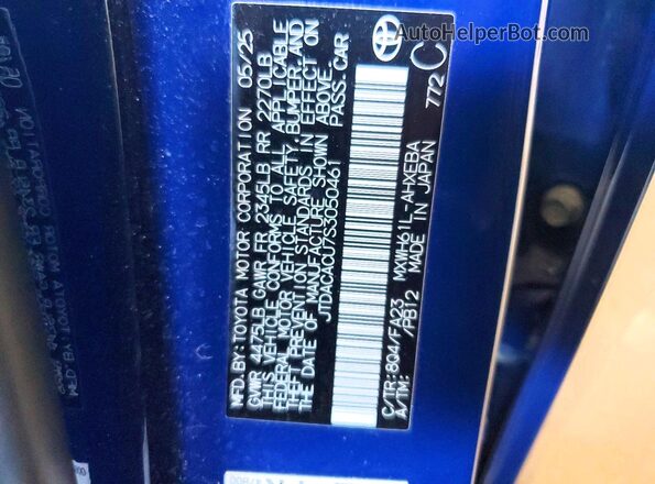 JTDACACU7S3050461 2025 TOYOTA PRIUS Blue Widok komory silnika