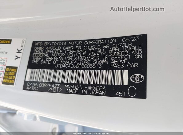 JTDACACU8P3005813 2023 TOYOTA PRIUS PRIME White Vista del compartimento del motor