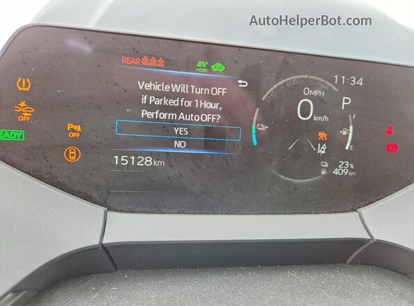 JTDACACU8T3058800 2026 TOYOTA PRIUS Gray Вид щитка приладів