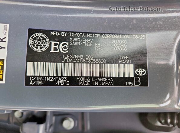 JTDACACU8T3058800 2026 TOYOTA PRIUS Gray Вид наклейки з VIN-кодом