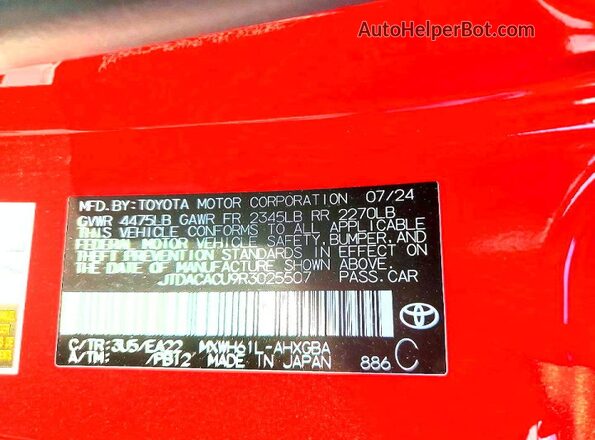 JTDACACU9R3025507 2024 TOYOTA PRIUS Красный Вид подкапотного пространства