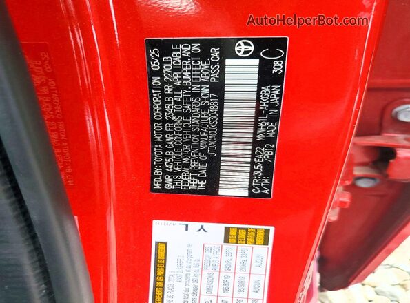 JTDACACUXS3048817 2025 TOYOTA PRIUS Красный Вид подкапотного пространства
