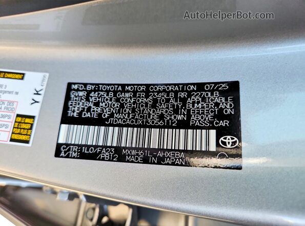 JTDACACUXT3056112 2026 TOYOTA PRIUS Серебряный Вид подкапотного пространства
