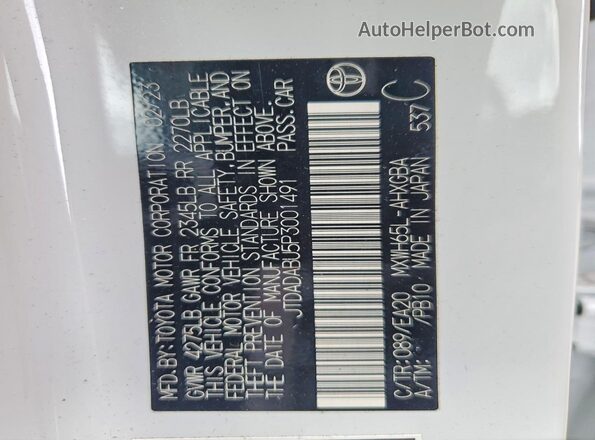 JTDADABU5P3001491 2023 TOYOTA PRIUS Белый Вид наклейки с VIN-кодом