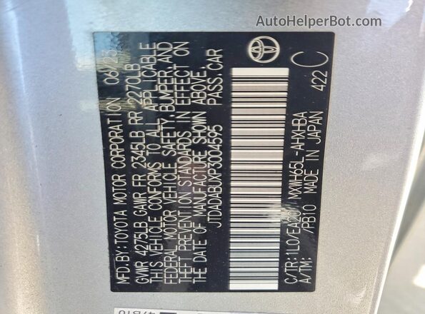 JTDADABUXP3004595 2023 TOYOTA PRIUS Silver Vista del compartimento del motor