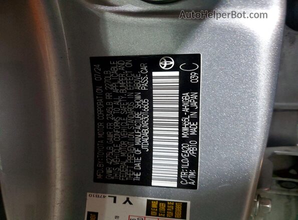 JTDADABUXR3016605 2024 TOYOTA PRIUS Серебряный Вид подкапотного пространства