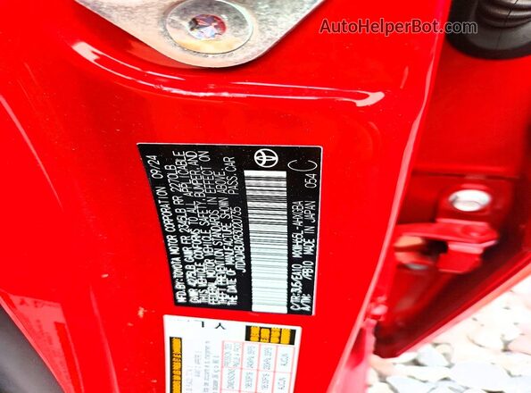 JTDADABUXR3020735 2024 TOYOTA PRIUS Red Engine compartment view