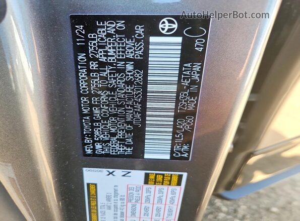 JTDAFAAF4S3012682 2025 TOYOTA CROWN Gray Вид підкапотного простору