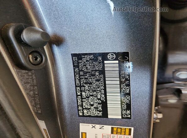 JTDAFAAF8R3006636 2024 TOYOTA CROWN Серый Вид подкапотного пространства
