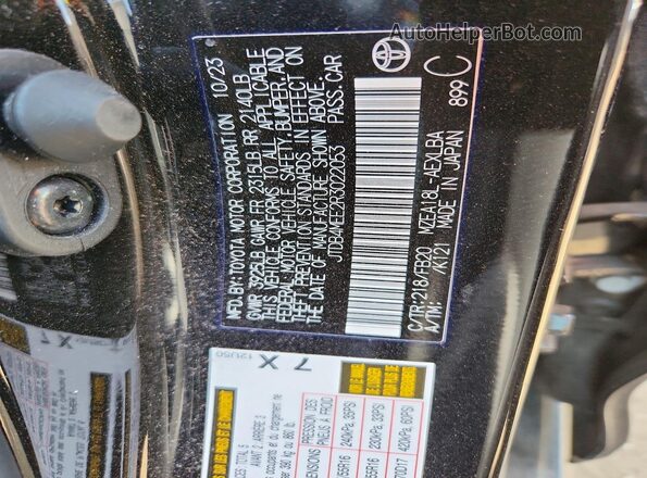 JTDB4MEE2R3022053 2024 TOYOTA COROLLA Черный Вид подкапотного пространства