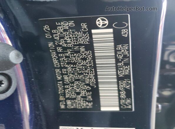 JTDB4MEE2T3039605 2026 TOYOTA COROLLA Синий Вид подкапотного пространства