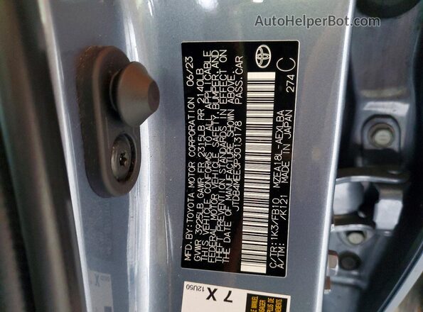 JTDB4MEE3P3013178 2023 TOYOTA COROLLA Blue Շարժիչի բաժամունքի տեսք