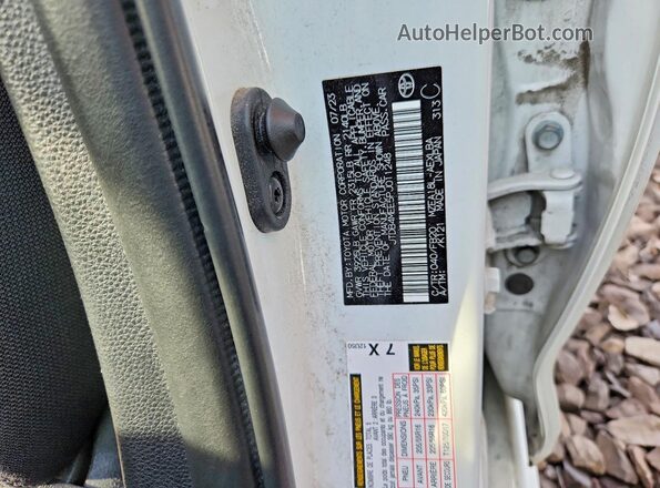 JTDB4MEE5PJ011248 2023 TOYOTA COROLLA White Շարժիչի բաժամունքի տեսք