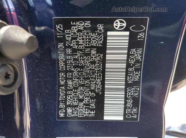 JTDB4MEE5T3037752 2026 TOYOTA COROLLA Blue Widok komory silnika