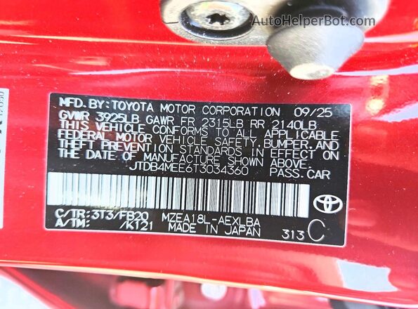 JTDB4MEE6T3034360 2026 TOYOTA COROLLA Red Engine compartment view
