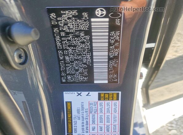 JTDB4MEE7T3040748 2026 TOYOTA COROLLA Gray Engine compartment view