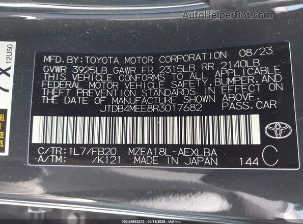 JTDB4MEE8R3017682 2024 TOYOTA COROLLA Gray Շարժիչի բաժամունքի տեսք
