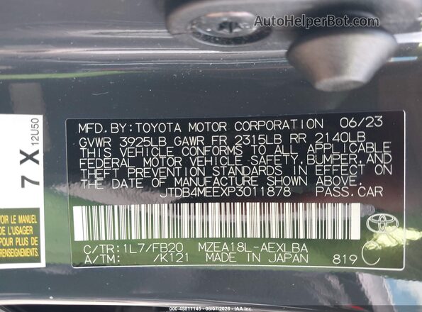JTDB4MEEXP3011878 2023 TOYOTA COROLLA Gray Widok komory silnika