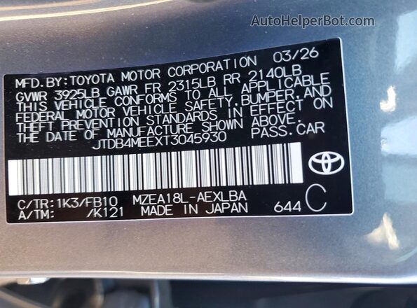 JTDB4MEEXT3045930 2026 TOYOTA COROLLA Blue Engine compartment view