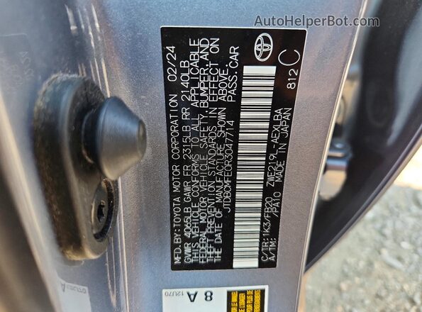 JTDBCMFE0R3047714 2024 TOYOTA COROLLA Blue Շարժիչի բաժամունքի տեսք