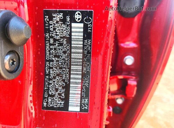 JTDBCMFE0S3078080 2025 TOYOTA COROLLA Red Вид підкапотного простору
