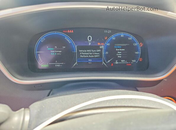 JTDBCMFE0T3133676 2026 TOYOTA COROLLA Gray Вид щитка приладів