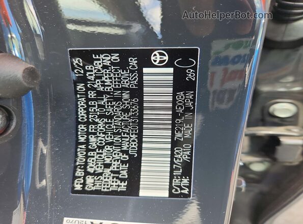 JTDBCMFE0T3133676 2026 TOYOTA COROLLA Gray Вид наклейки з VIN-кодом