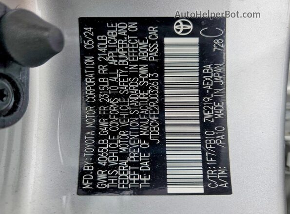JTDBCMFE2RJ032613 2024 TOYOTA COROLLA Серебряный Вид наклейки с VIN-кодом