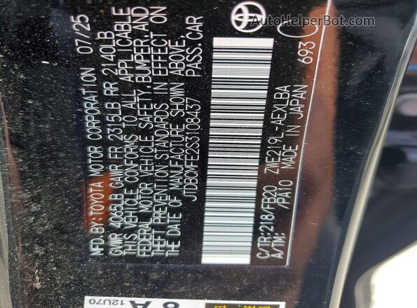JTDBCMFE2S3108437 2025 TOYOTA COROLLA Black Engine compartment view