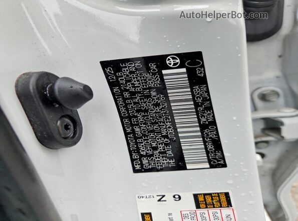 JTDBCMFE2T3132769 2026 TOYOTA COROLLA White Engine compartment view