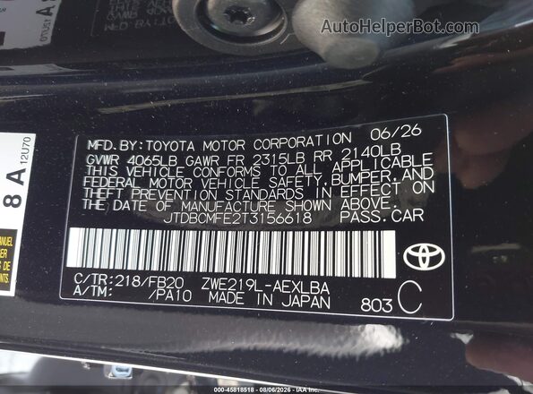 JTDBCMFE2T3156618 2026 TOYOTA COROLLA HYBRID Black Widok komory silnika