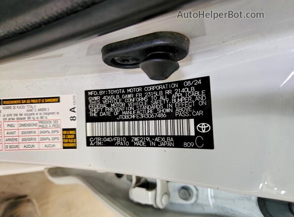 JTDBCMFE3R3067486 2024 TOYOTA COROLLA Белый Вид подкапотного пространства