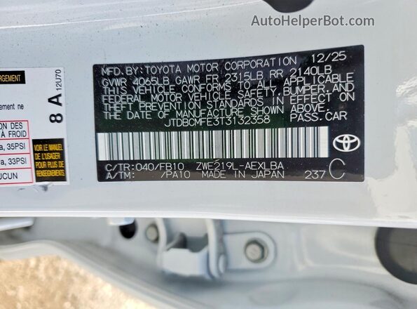 JTDBCMFE3T3132358 2026 TOYOTA COROLLA Белый Вид наклейки с VIN-кодом