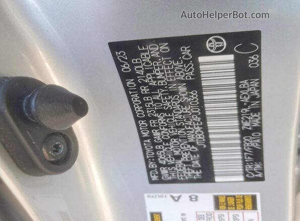 JTDBCMFE4PJ010366 2023 TOYOTA COROLLA Silver Vista del compartimento del motor