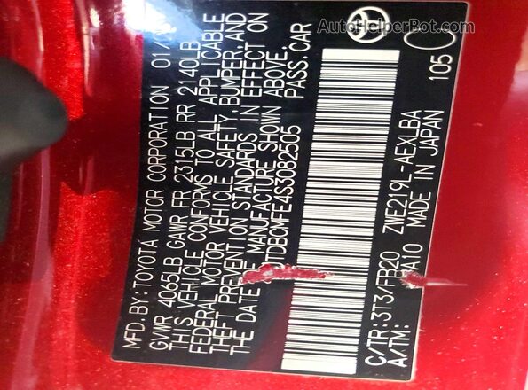 JTDBCMFE4S3082505 2025 TOYOTA COROLLA Burgundy ძრავის განყოფილების ხედი