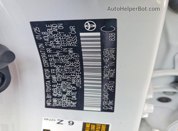 JTDBCMFE4S3084187 2025 TOYOTA COROLLA White ძრავის განყოფილების ხედი