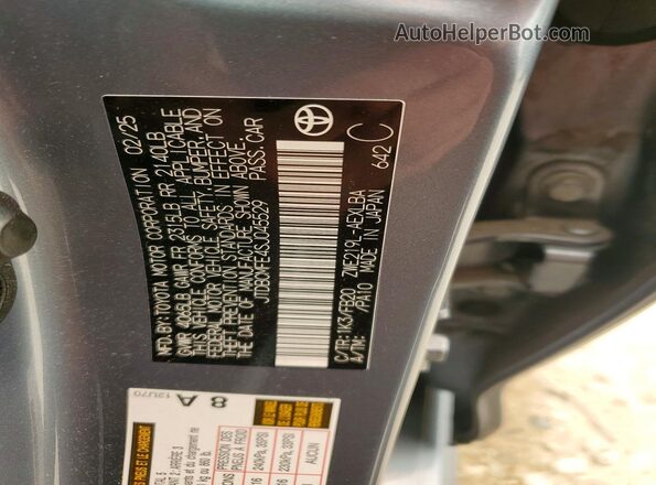 JTDBCMFE4SJ045529 2025 TOYOTA COROLLA Blue ძრავის განყოფილების ხედი