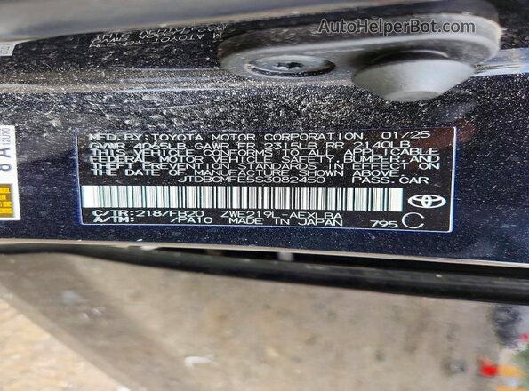 JTDBCMFE5S3082450 2025 TOYOTA COROLLA Black Вид підкапотного простору