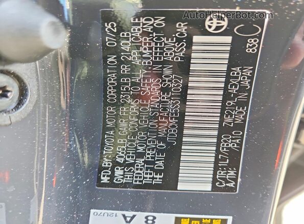 JTDBCMFE5S3110327 2025 TOYOTA COROLLA Gray Vista del compartimento del motor